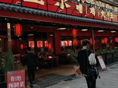 -金系·顺德啫鸡大王(创意产业园店)