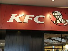 门面-肯德基(昆山千灯店)