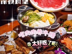 -有喜屋·烧鸟·居酒屋(三钢里店)