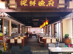 -探鲜渔府·复古庭院风·商务海鲜(鹏城较场尾美食中心精选店)