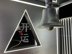 -开元商城(钟楼店)