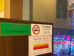 -大哥餐厅(西城花园店)