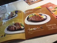 -汤姆家的牛排意面披萨(融创茂店)