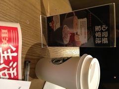 橙香蜜意玛琪朵-星巴克(北京新东安)