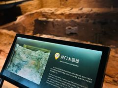 -秦始皇帝陵博物院-丽山园