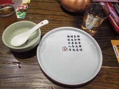 -院落新京菜·烤鸭(地安门店)