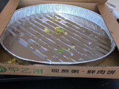 -甲乙饼·北京手工肉饼(西直门凯德茂店)