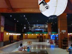 -大江户·温泉洗浴(浑南店)