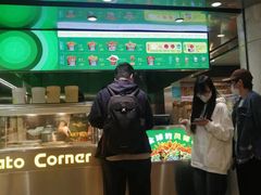 -Potato Corner(广州天河城店)