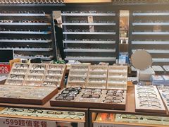 -日本手作眼镜·久川睛匠(龙德店)