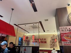 -顺溜·手工刀削面·黑金店(铜锣湾店)