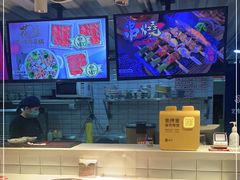 -京和风食堂·定食寿喜锅(保利樾广场店)