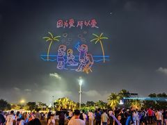 -万绿园