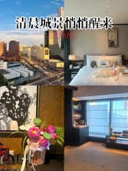 -茉莉智慧母婴护理中心(瑰丽店)