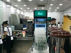 -1点点(中山门大街店)