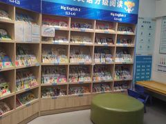 -关键词英语·青少儿·语言培训(红山天虹校区)