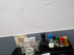 -井上家(大兴街店)
