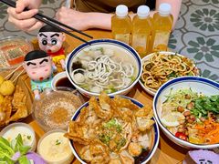 -非遗·十八曲鱼饺(西马总店)