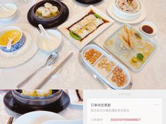 -Yan Ting宴庭中餐厅-长沙瑞吉酒店(运达店)