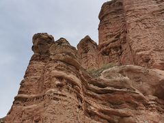 -冰沟丹霞旅游景区