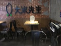 -大米先生(武昌火车站店)