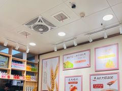 -笑笑凉皮(富国街店)