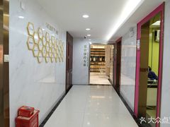 -希玛爱康健口腔(罗湖火车站店)