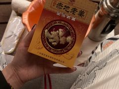 -张掖华辰国际大酒店