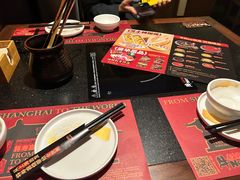 -牛New寿喜烧(金茂览秀城店)