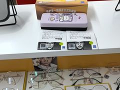 -美空眼镜·星趣控·新乐学·控优点合作店(周浦万达店)