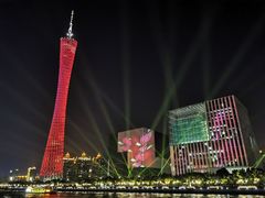 -珠江夜游广州塔·中大码头