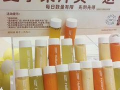 -首开·龙湖成都西宸天街