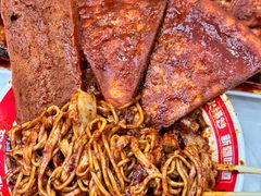 -滴滋味·新疆炒米粉·炒三凉(乌市总店)