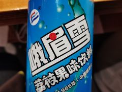 -王婆乔鲜鱼自助火锅(蜀汉路店)
