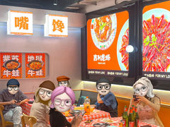 -吉利龙虾·新派海鲜烧烤