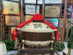 -砂锅居(西四店)