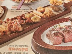 -半秋山西餐厅(销品茂店)