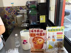 -润叶堂凉茶(岩屿路店)