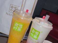 霸气芝士芒果-奈雪的茶(赛格店)