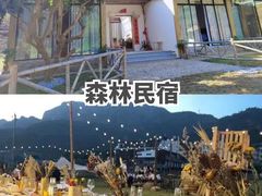 -大观园昆山峡漂流