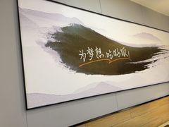 -吉野家(复兴路第二餐厅店)