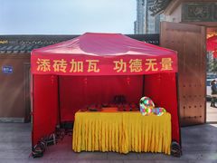 -南汇一王庙道观