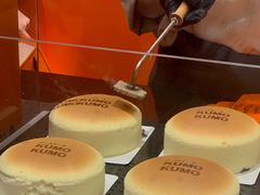 -KUMO KUMO甜品·冰淇淋(深圳壹方城店)
