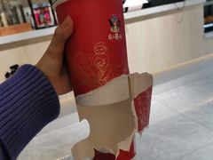 -霸王茶姬(1227大南街店)