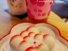 -织荆鸟咖啡(首开福茂店)