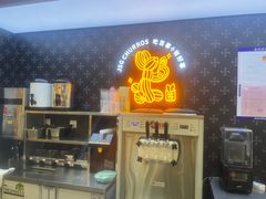 -吉事果(超极合生汇店)