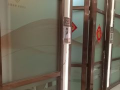 -佛山中大口腔医院·市二级口腔专科医院