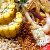 辣风流盘盘麻辣烫，您再一次来的理由，要的就是这个味道