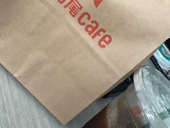 -马尾咖啡(宏济新路店)