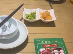 -上下九广州菜馆(李家村万达店)